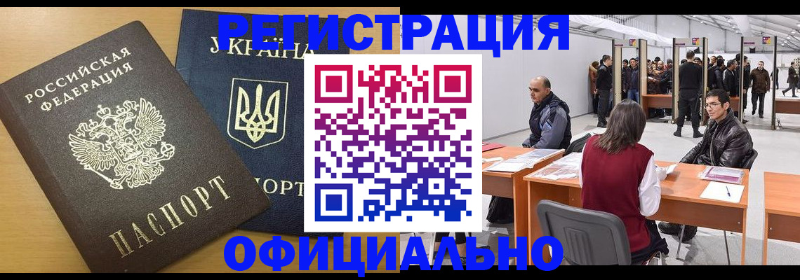 форма 3 в Богдановиче
